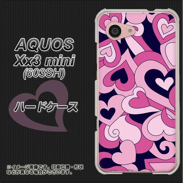 SoftBank アクオス Xx3 mini 603SH 高画質仕上げ 背面印刷 ハードケース【223 ハートの調べ】