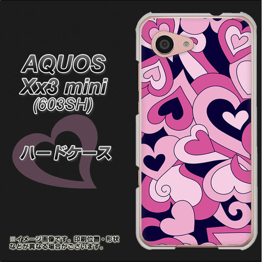 SoftBank アクオス Xx3 mini 603SH 高画質仕上げ 背面印刷 ハードケース【223 ハートの調べ】