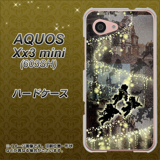 SoftBank アクオス Xx3 mini 603SH 高画質仕上げ 背面印刷 ハードケース【253 天使の音楽隊】