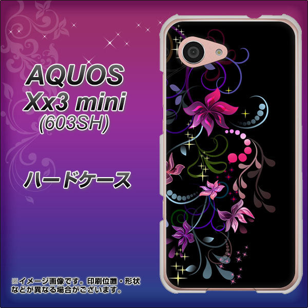 SoftBank アクオス Xx3 mini 603SH 高画質仕上げ 背面印刷 ハードケース【263 闇に浮かぶ華】
