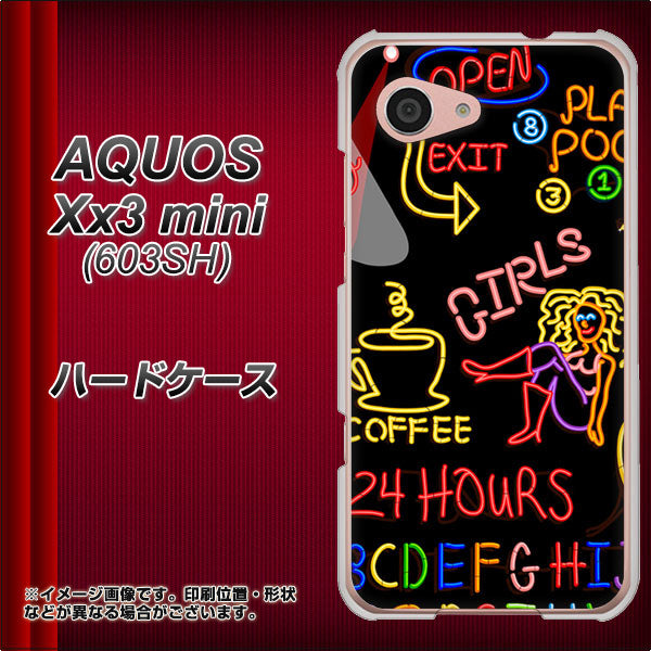 SoftBank アクオス Xx3 mini 603SH 高画質仕上げ 背面印刷 ハードケース【284 カジノ】