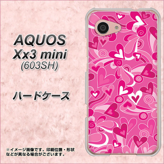 SoftBank アクオス Xx3 mini 603SH 高画質仕上げ 背面印刷 ハードケース【383 ピンクのハート】