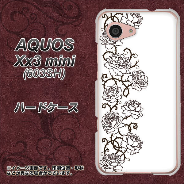 SoftBank アクオス Xx3 mini 603SH 高画質仕上げ 背面印刷 ハードケース【467 イバラ】
