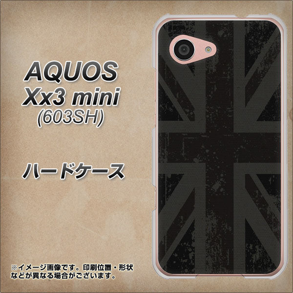 SoftBank アクオス Xx3 mini 603SH 高画質仕上げ 背面印刷 ハードケース【505 ユニオンジャック ダーク】