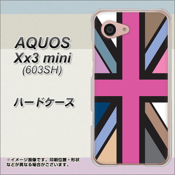 SoftBank アクオス Xx3 mini 603SH 高画質仕上げ 背面印刷 ハードケース【507 ユニオンジャック デスカラー】