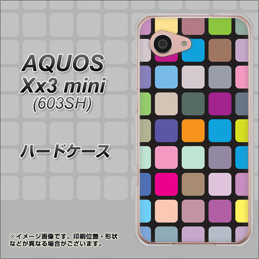 SoftBank アクオス Xx3 mini 603SH 高画質仕上げ 背面印刷 ハードケース【509 カラースクエア】