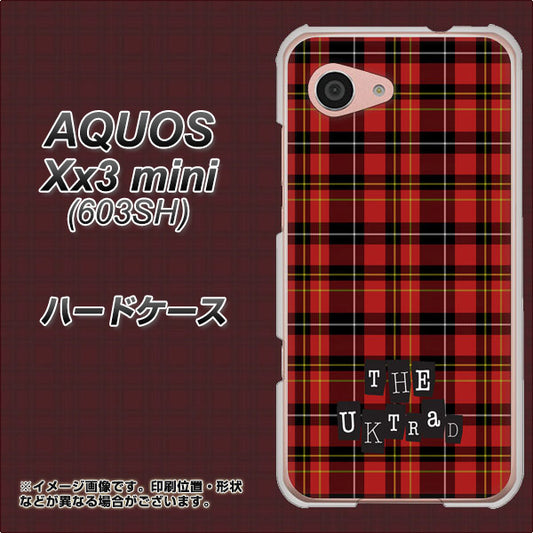 SoftBank アクオス Xx3 mini 603SH 高画質仕上げ 背面印刷 ハードケース【547 THEチェック】