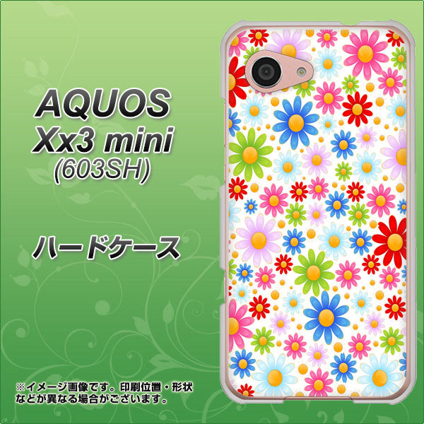 SoftBank アクオス Xx3 mini 603SH 高画質仕上げ 背面印刷 ハードケース【606 マーガレット】