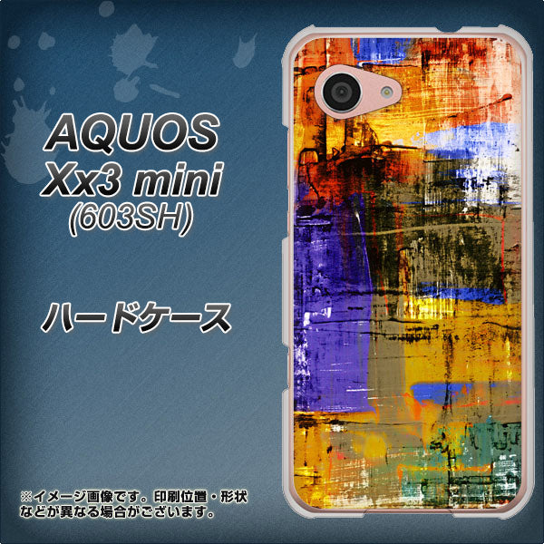 SoftBank アクオス Xx3 mini 603SH 高画質仕上げ 背面印刷 ハードケース【609 クラッシュアートBL】