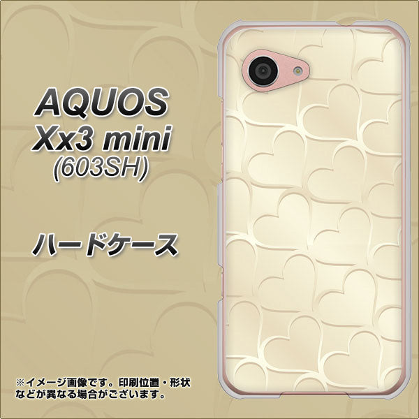 SoftBank アクオス Xx3 mini 603SH 高画質仕上げ 背面印刷 ハードケース【630 かくれハート】