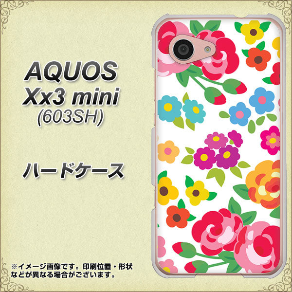 SoftBank アクオス Xx3 mini 603SH 高画質仕上げ 背面印刷 ハードケース【776 5月のフラワーガーデン】