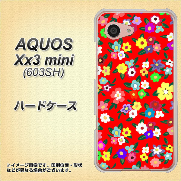 SoftBank アクオス Xx3 mini 603SH 高画質仕上げ 背面印刷 ハードケース【780 リバティプリントRD】