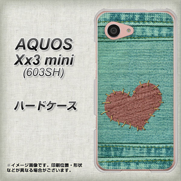SoftBank アクオス Xx3 mini 603SH 高画質仕上げ 背面印刷 ハードケース【1142 デニムとハート】