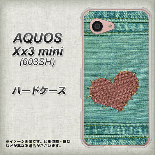 SoftBank アクオス Xx3 mini 603SH 高画質仕上げ 背面印刷 ハードケース【1142 デニムとハート】