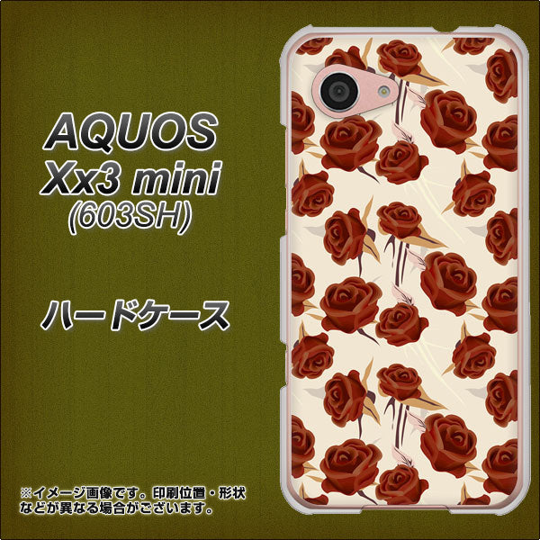 SoftBank アクオス Xx3 mini 603SH 高画質仕上げ 背面印刷 ハードケース【1157 クラシックローズ】
