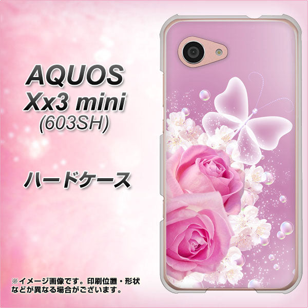 SoftBank アクオス Xx3 mini 603SH 高画質仕上げ 背面印刷 ハードケース【1166 ローズロマンス】