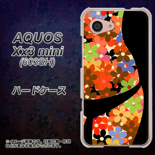 SoftBank アクオス Xx3 mini 603SH 高画質仕上げ 背面印刷 ハードケース【1258 フラワーボディ】