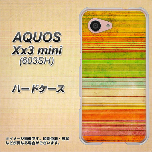 SoftBank アクオス Xx3 mini 603SH 高画質仕上げ 背面印刷 ハードケース【1324 ビンテージボーダー（色彩）】
