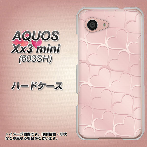 SoftBank アクオス Xx3 mini 603SH 高画質仕上げ 背面印刷 ハードケース【1340 かくれハート（ローズピンク）】