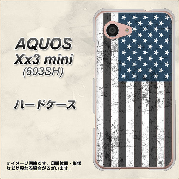 SoftBank アクオス Xx3 mini 603SH 高画質仕上げ 背面印刷 ハードケース【EK864 アメリカンフラッグビンテージ】