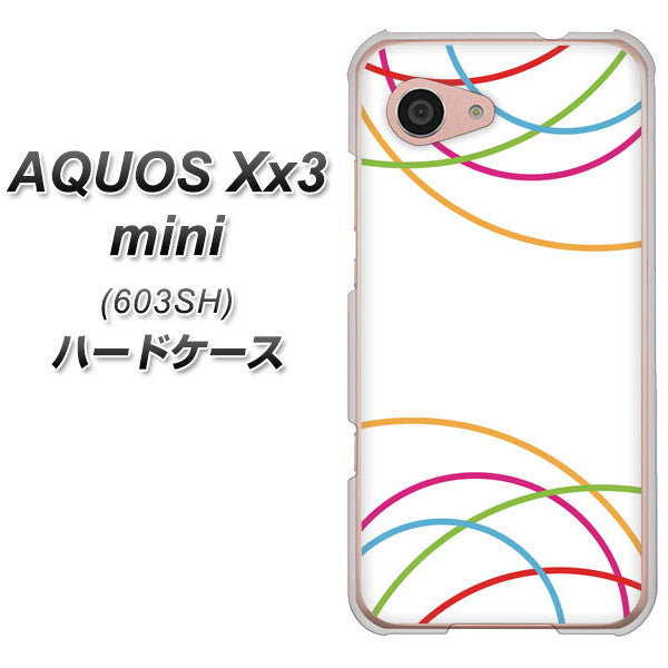 SoftBank アクオス Xx3 mini 603SH 高画質仕上げ 背面印刷 ハードケース【IB912  重なり合う曲線】