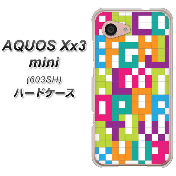 SoftBank アクオス Xx3 mini 603SH 高画質仕上げ 背面印刷 ハードケース【IB916  ブロックアルファベット】
