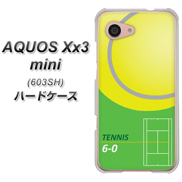 SoftBank アクオス Xx3 mini 603SH 高画質仕上げ 背面印刷 ハードケース【IB920  TENNIS】