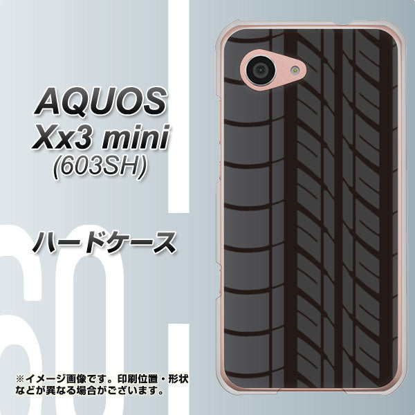SoftBank アクオス Xx3 mini 603SH 高画質仕上げ 背面印刷 ハードケース【IB931 タイヤ】