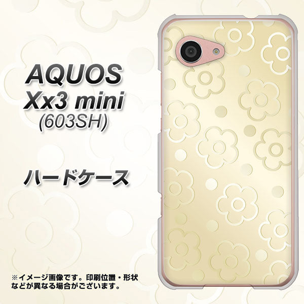 SoftBank アクオス Xx3 mini 603SH 高画質仕上げ 背面印刷 ハードケース【SC842 エンボス風デイジーシンプル（ベージュ）】