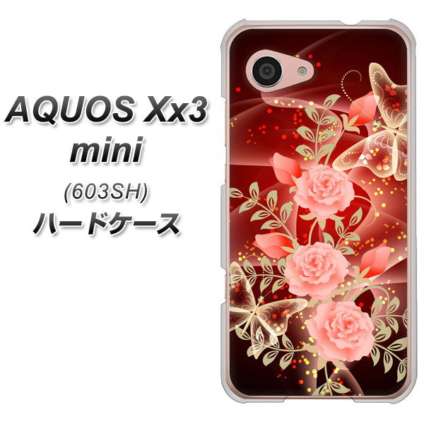 SoftBank アクオス Xx3 mini 603SH 高画質仕上げ 背面印刷 ハードケース【VA824 魅惑の蝶とピンクのバラ】