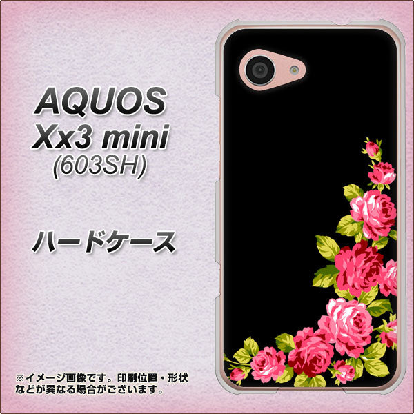SoftBank アクオス Xx3 mini 603SH 高画質仕上げ 背面印刷 ハードケース【VA826 バラのフレーム(黒)】