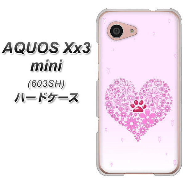 SoftBank アクオス Xx3 mini 603SH 高画質仕上げ 背面印刷 ハードケース【YA956 ハート03 素材クリア】