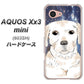 SoftBank アクオス Xx3 mini 603SH 高画質仕上げ 背面印刷 ハードケース【YD820 ラブラドールレトリバー01】