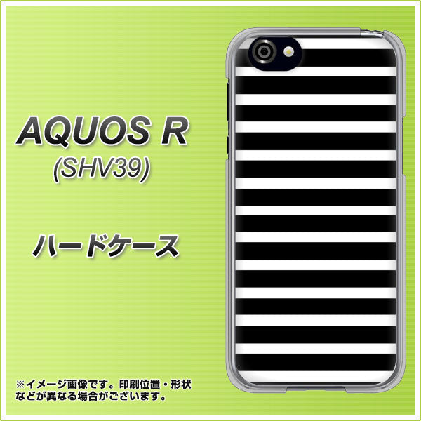 SoftBank アクオスR 605SH 高画質仕上げ 背面印刷 ハードケース【330 サイドボーダーブラック】
