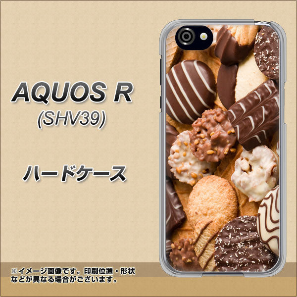 SoftBank アクオスR 605SH 高画質仕上げ 背面印刷 ハードケース【442 クッキー mix】