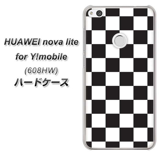 HUAWEI nova lite for Y!mobile 608HW 高画質仕上げ 背面印刷 ハードケース【151 フラッグチェック】
