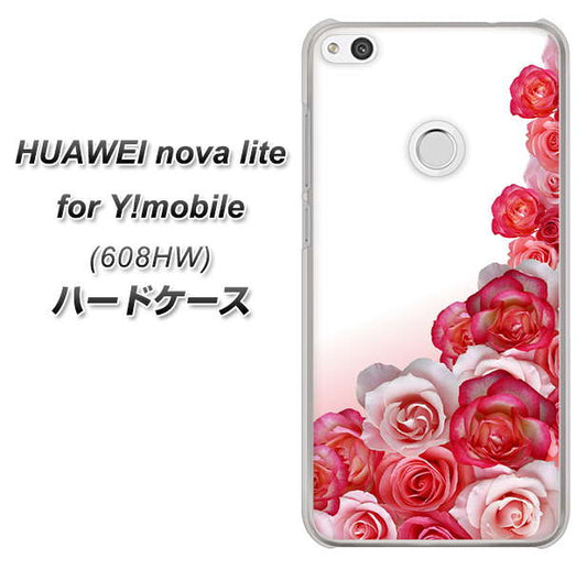 HUAWEI nova lite for Y!mobile 608HW 高画質仕上げ 背面印刷 ハードケース【299 薔薇の壁】