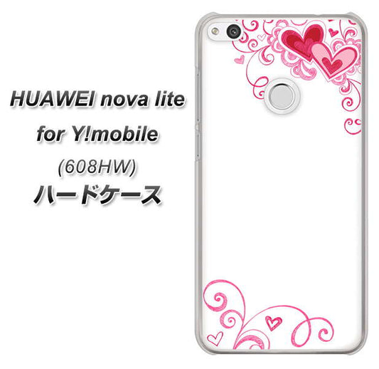 HUAWEI nova lite for Y!mobile 608HW 高画質仕上げ 背面印刷 ハードケース【365 ハートフレーム】