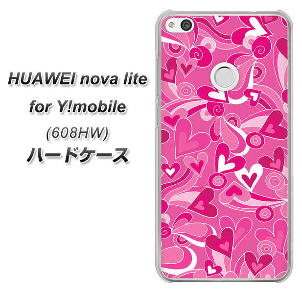 HUAWEI nova lite for Y!mobile 608HW 高画質仕上げ 背面印刷 ハードケース【383 ピンクのハート】