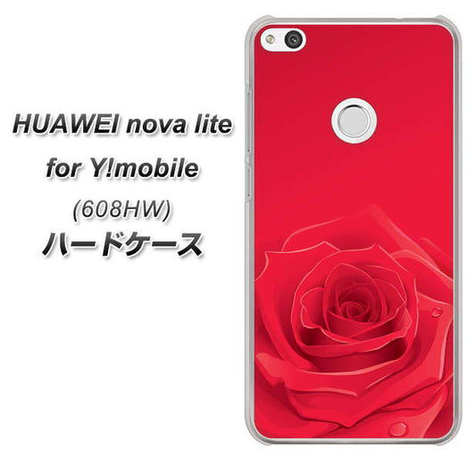 HUAWEI nova lite for Y!mobile 608HW 高画質仕上げ 背面印刷 ハードケース【395 赤いバラ】