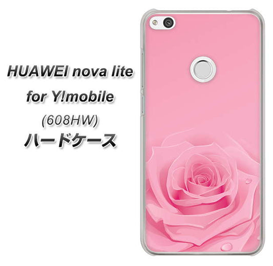HUAWEI nova lite for Y!mobile 608HW 高画質仕上げ 背面印刷 ハードケース【401 ピンクのバラ】