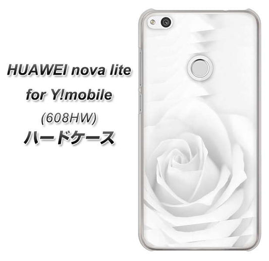 HUAWEI nova lite for Y!mobile 608HW 高画質仕上げ 背面印刷 ハードケース【402 ホワイトＲｏｓｅ】