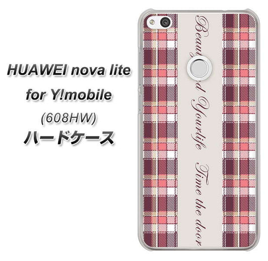 HUAWEI nova lite for Y!mobile 608HW 高画質仕上げ 背面印刷 ハードケース【518 チェック柄besuty】