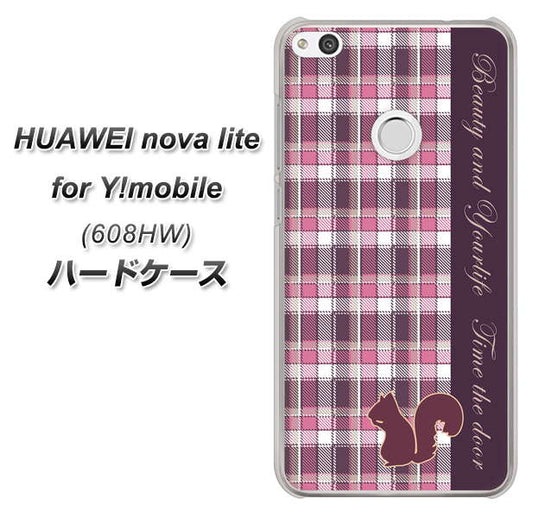 HUAWEI nova lite for Y!mobile 608HW 高画質仕上げ 背面印刷 ハードケース【519 チェック柄にリス】