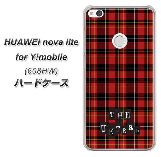 HUAWEI nova lite for Y!mobile 608HW 高画質仕上げ 背面印刷 ハードケース【547 THEチェック】