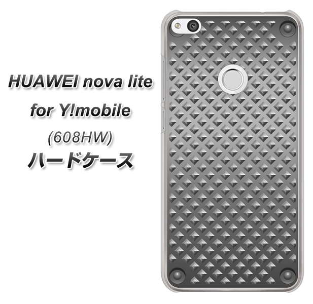 HUAWEI nova lite for Y!mobile 608HW 高画質仕上げ 背面印刷 ハードケース【570 スタックボード】