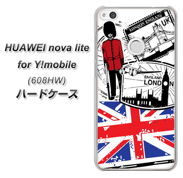 HUAWEI nova lite for Y!mobile 608HW 高画質仕上げ 背面印刷 ハードケース【574 ＬＯＮＤＯＮ】