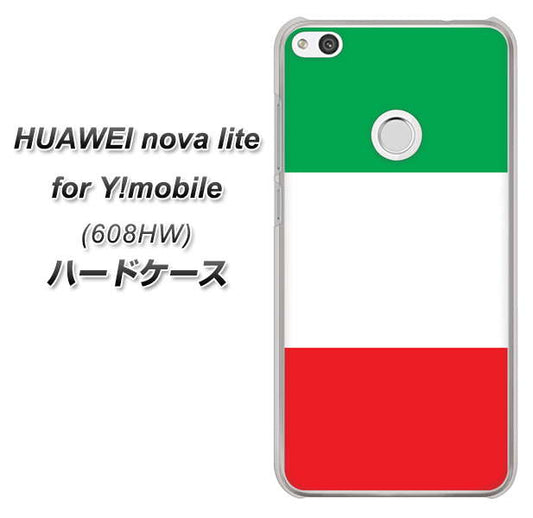 HUAWEI nova lite for Y!mobile 608HW 高画質仕上げ 背面印刷 ハードケース【676 イタリア】