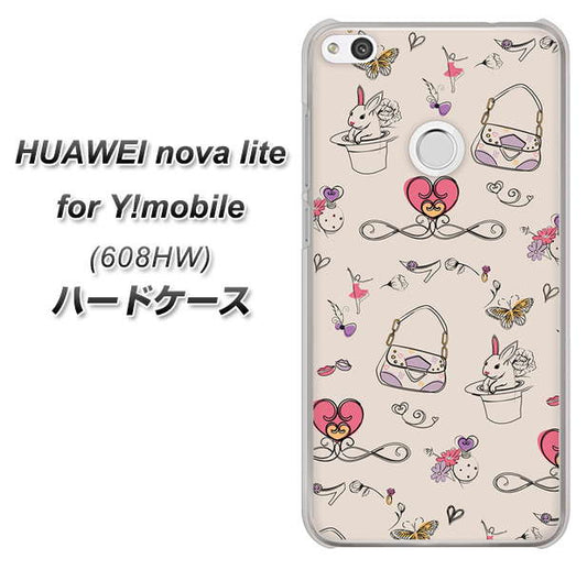 HUAWEI nova lite for Y!mobile 608HW 高画質仕上げ 背面印刷 ハードケース【705 うさぎとバッグ】