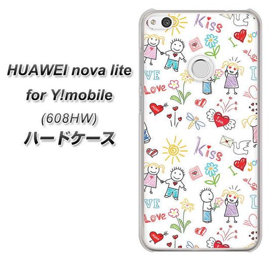 HUAWEI nova lite for Y!mobile 608HW 高画質仕上げ 背面印刷 ハードケース【710 カップル】